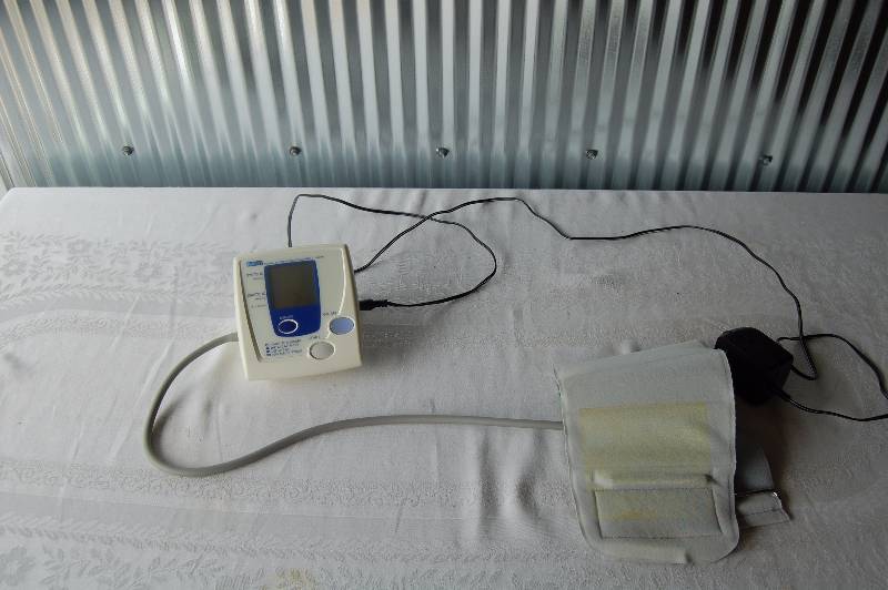 Digital Blood Pressure Monitor