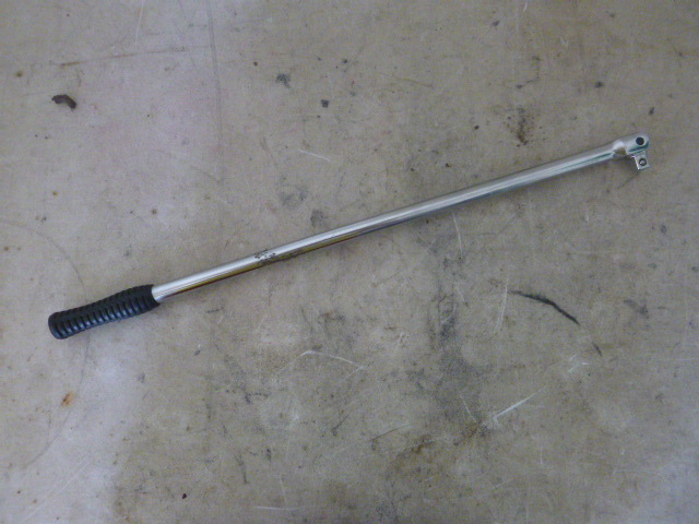 lot 50 image: 24 Breaker Bar