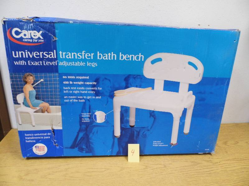 Bath Bench