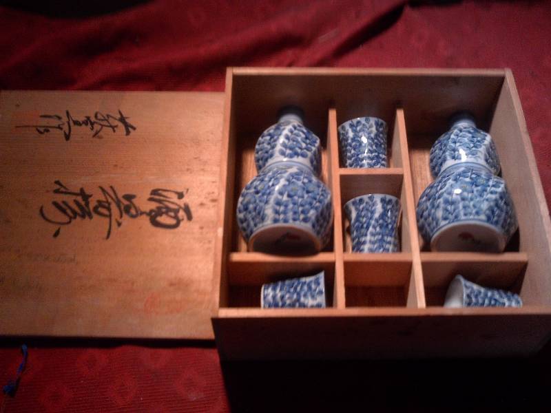 CHINESE GLASS WEAR