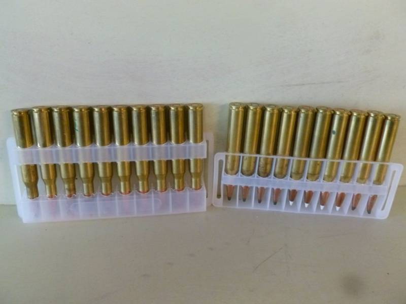 Rifle Ammo