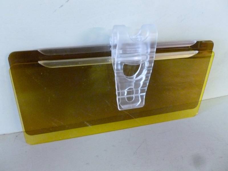 Car Visor