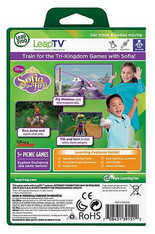 lot 218 image: LeapFrog LeapTV Disney Sofia Learning Video Game