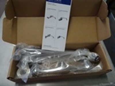 lot 80 image: Center Faucet