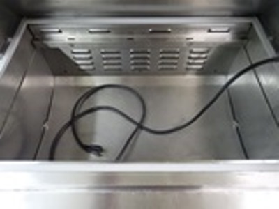 lot 104 image: Refrigerated Prep Station