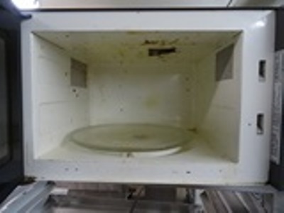 lot 149 image: Microwave