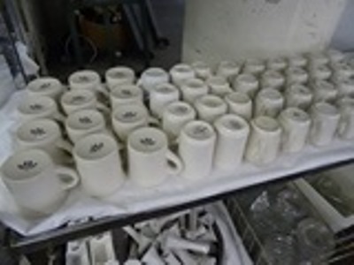 lot 209 image: Coffee Cups