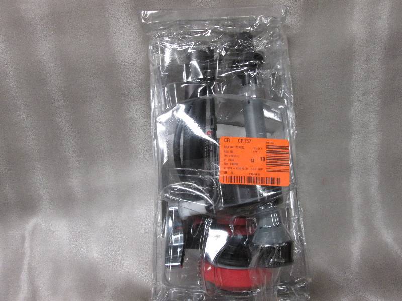 lot 317 image: Complete Toilet Repair Kit Retail $...