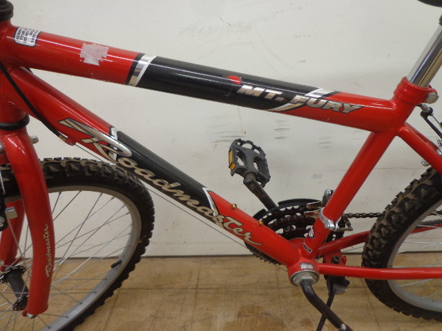 roadmaster mt fury 15 speed mountain bike