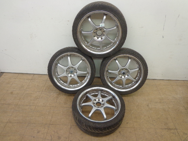 lot 24 image: Kumho Ecsta Supra Tires