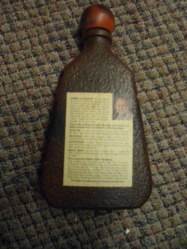 Beam Choice Decanter