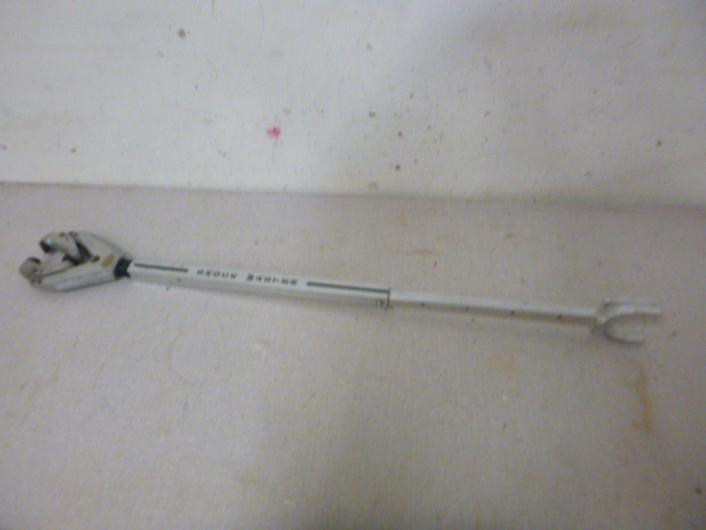 lot 270 image: Shock Master Transon Saver