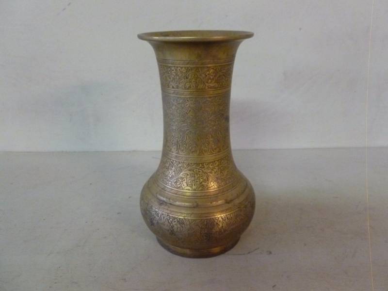 Cast Brass Vase