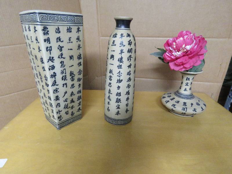 Asian Dcor Lot