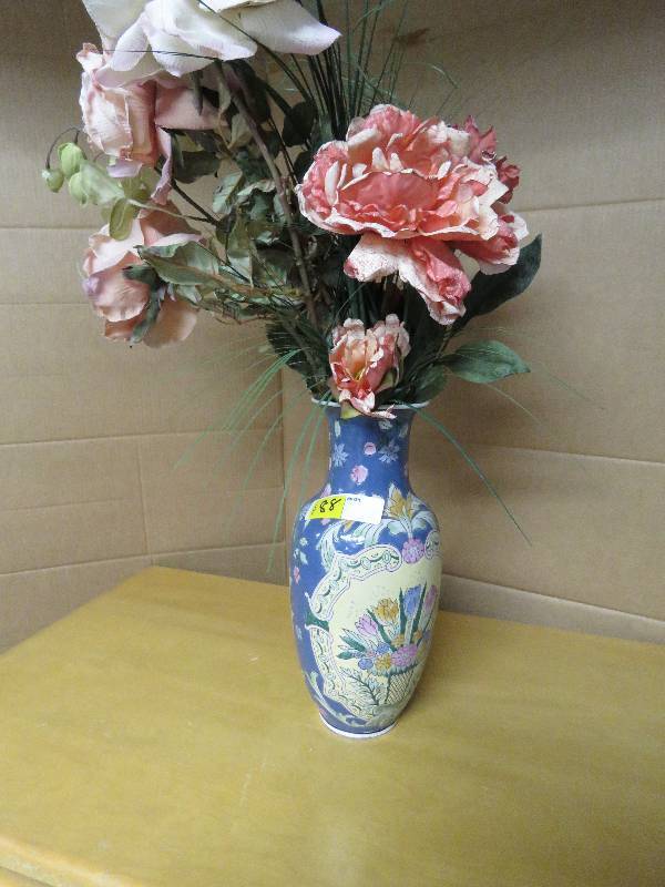 Decorative Vase