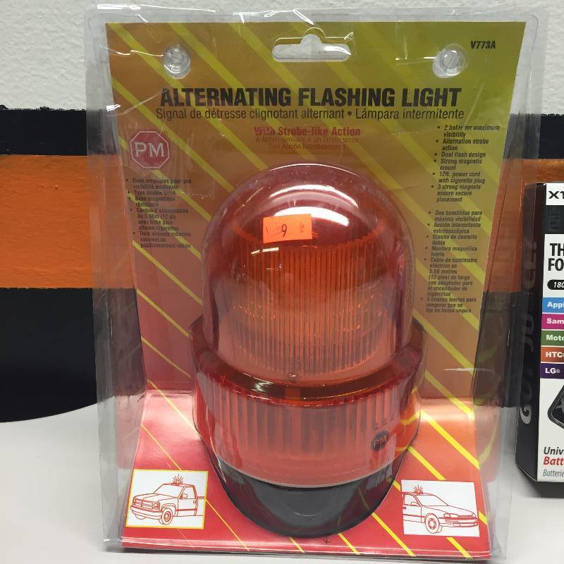 lot 9 image: PM FLASHLIGHT - XTREME POWERSTICK