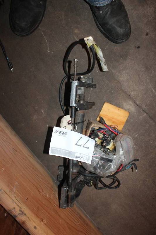 lot 77 image: Lot of (2) TrimTilt Motor Assembly