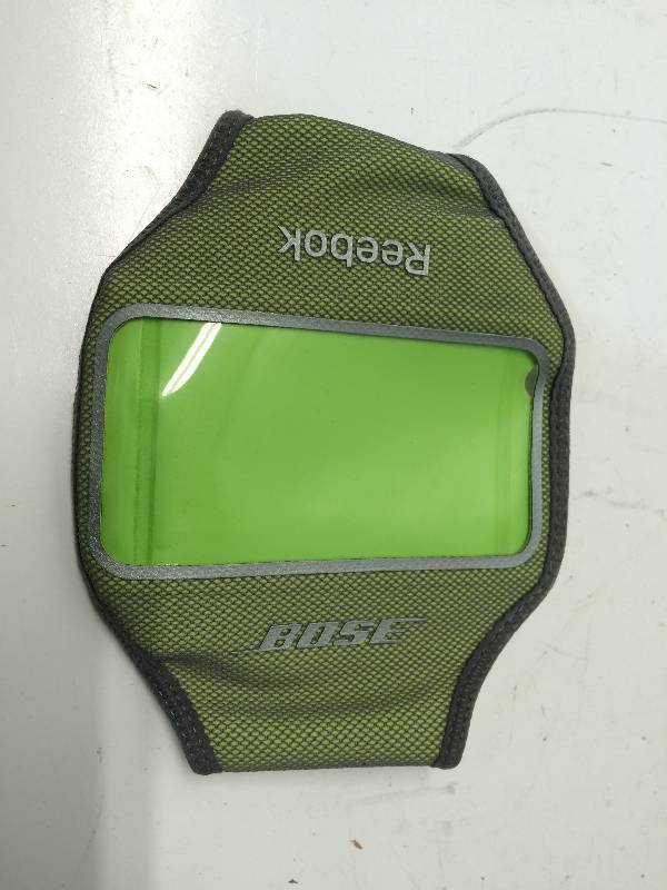 Exercise Armband