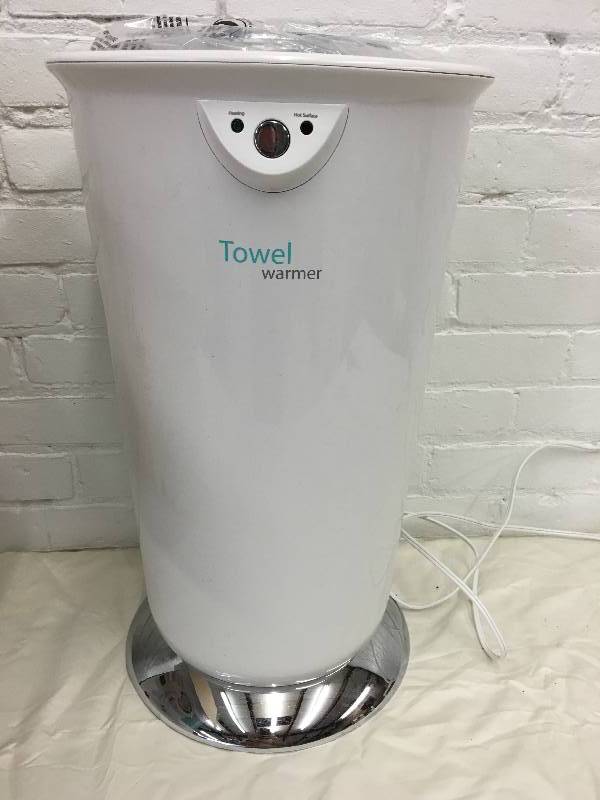 lot 60 image: brookstone towel warmer
