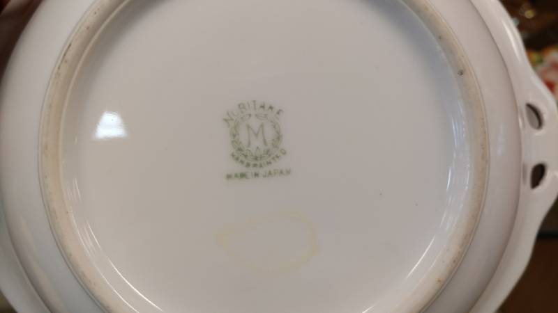 lot 89 image: China Lot