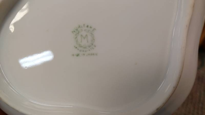 lot 91 image: China Lot