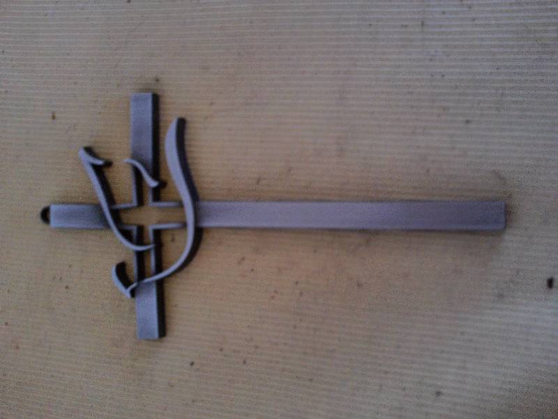 SILVER CROSS