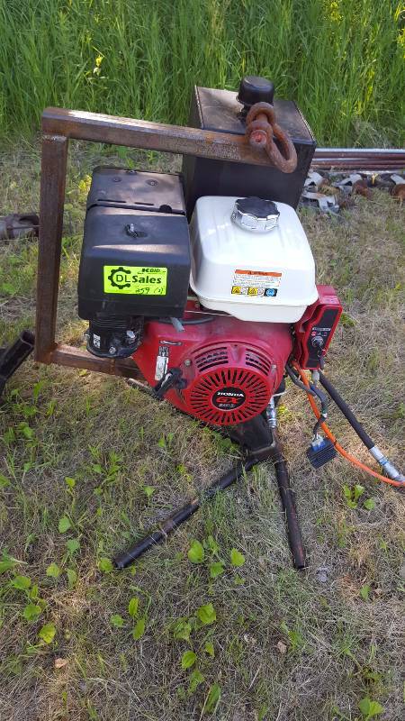 ATV Snowblower