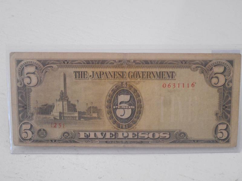 Five Pesos (5) - 1940s - Japanese ...