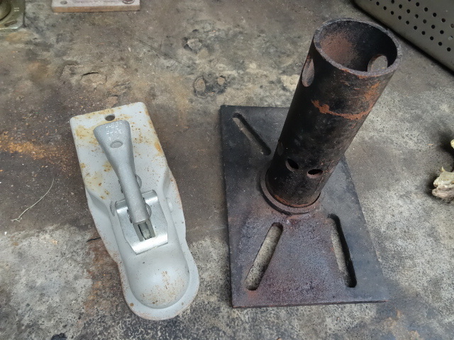 Coupler