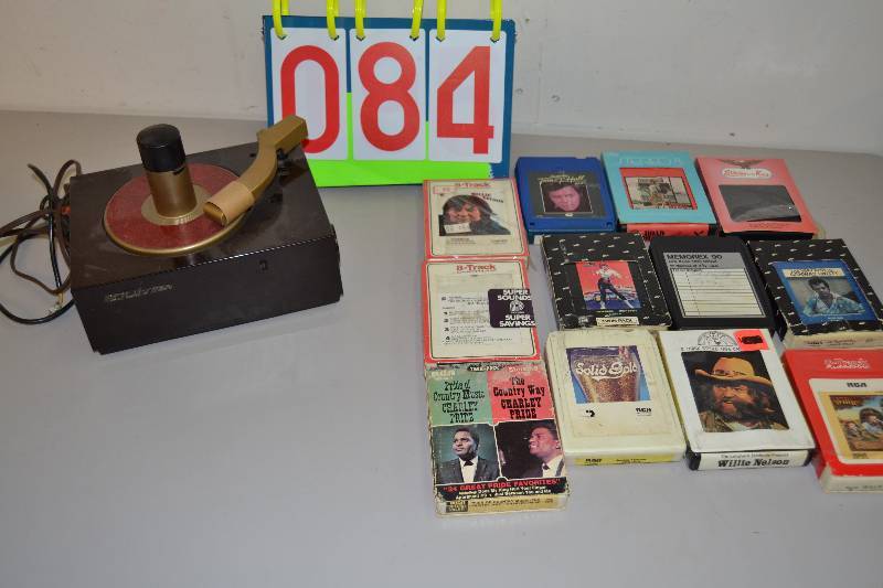 lot 84 image: 45 record player