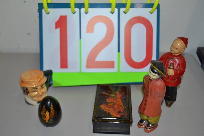 lot 120 image: Figurines