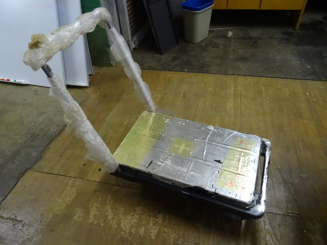 Cart
