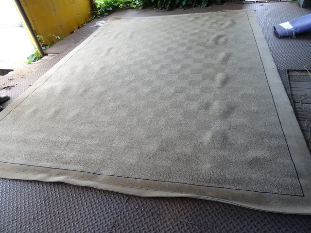 Rug