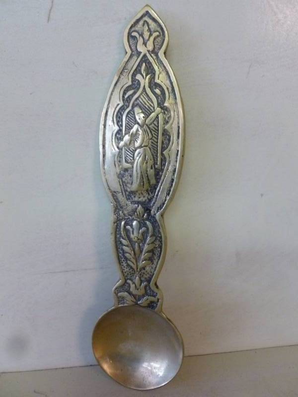 Cast Brass