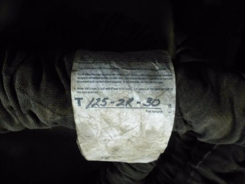 lot 189 image: Tow Rope Blue