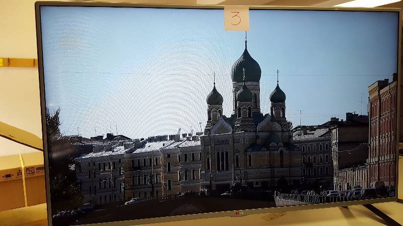 LG LB5900 Series 50LB5900  50 LED TV  1080p  120 Hz