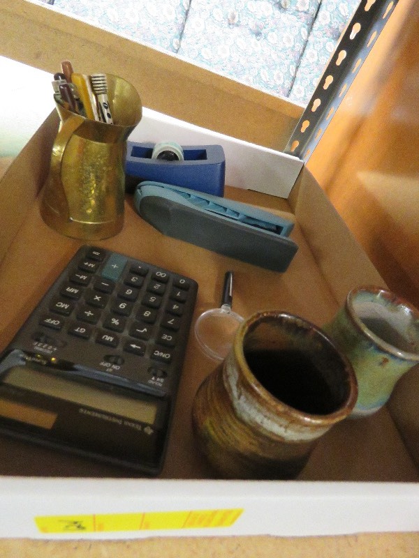 Office lot