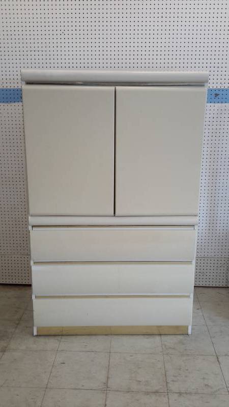 Armoire