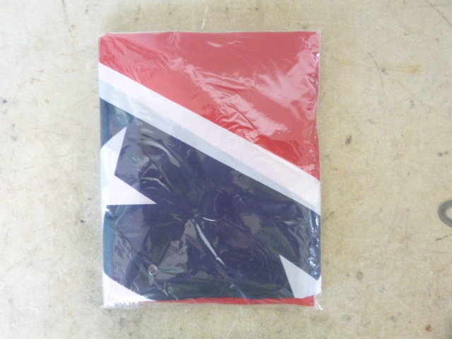 lot 230 image: Confederate Flag