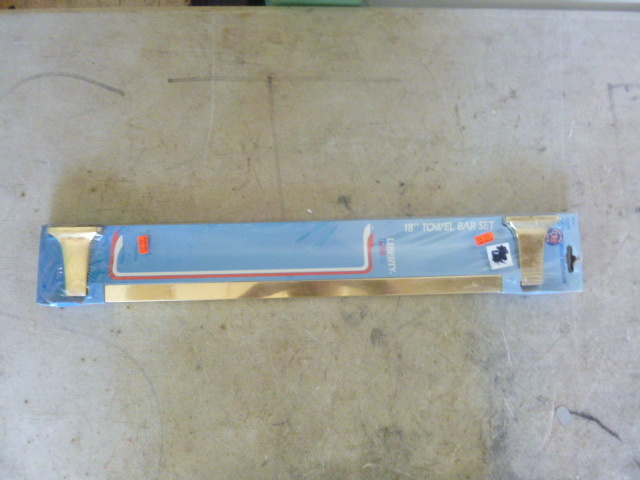 lot 272 image: Towel Bar