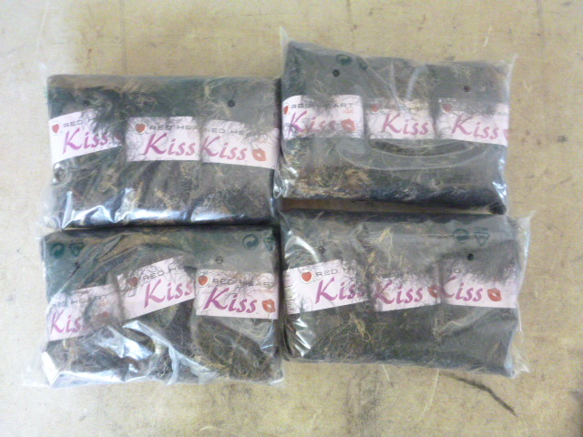 lot 329 image: 4 Packs of Red Heart Kiss Yarn