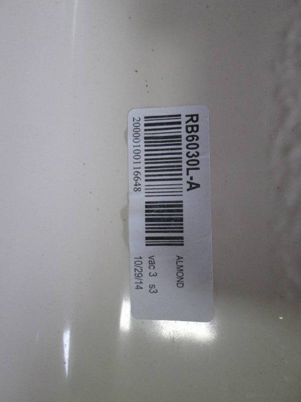 Shower Base - almond