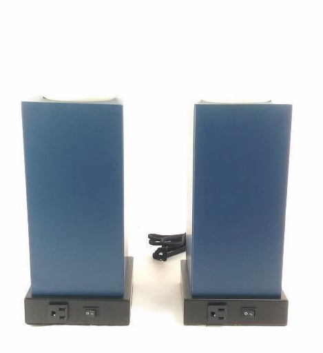 lot 264 image: Siena Modern Square Blue Table Lamp Set with Round Ball Light