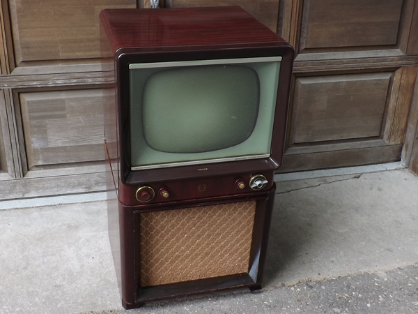 1951 Philco Television on Stand