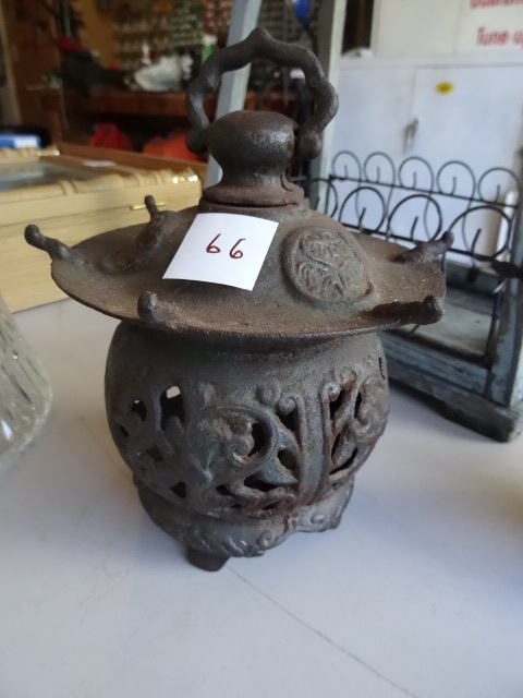 Lantern