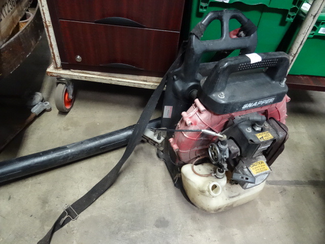 Back Pack Blower
