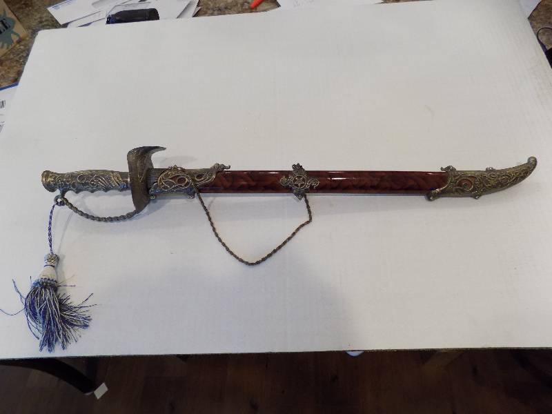 Sword & Sheath