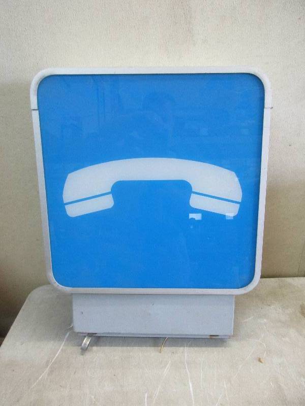 Payphone Light