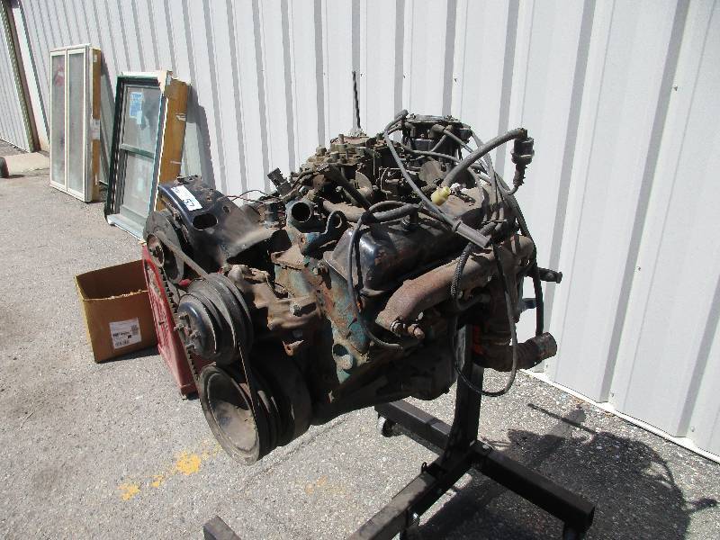 SBC Motor