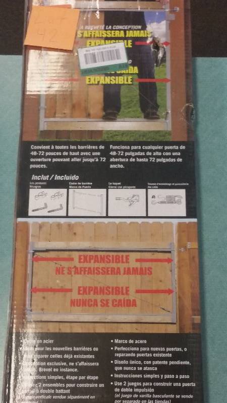 Gate Hardware